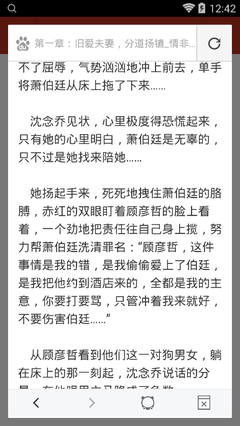 可以代办泰国商务签证吗